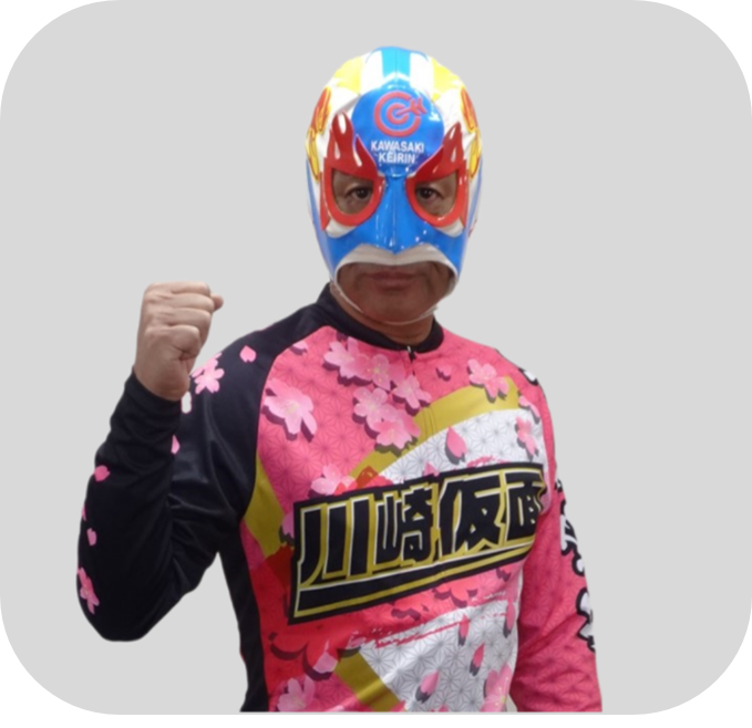 1日目