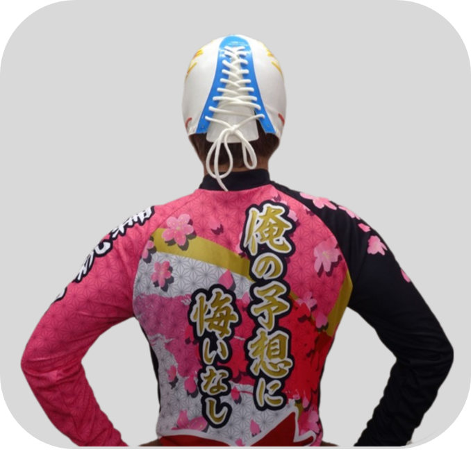 2日目