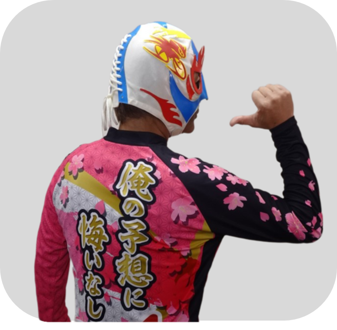 4日目