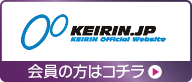 KEURIN.JP