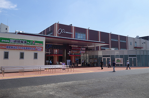 川崎競輪場