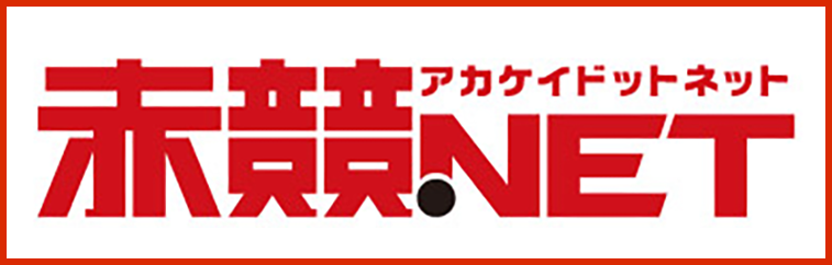 川崎競輪公式X