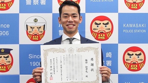 神奈川支部カレンダー2023年版