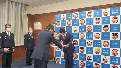 神奈川支部カレンダー2023年版