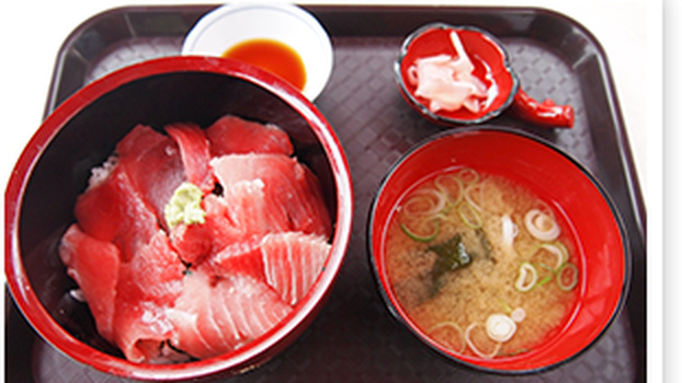 Maguro Don
