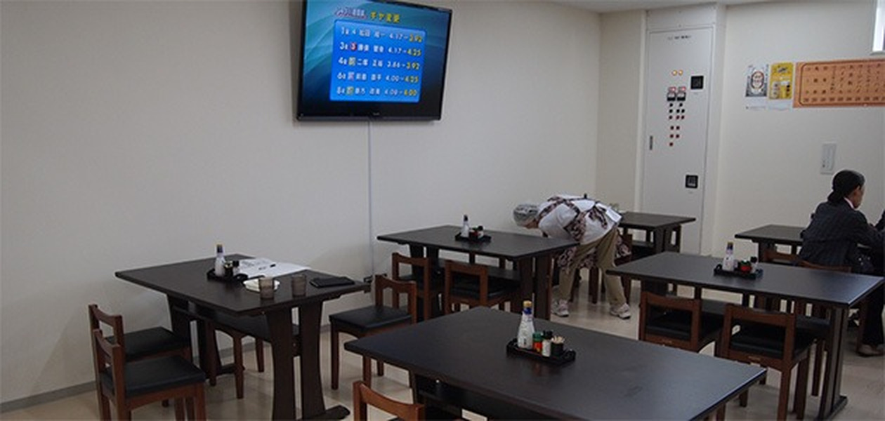 Miyoshi cafeteria interior