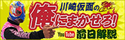 艼ʑO