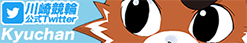 苣֌Twitter