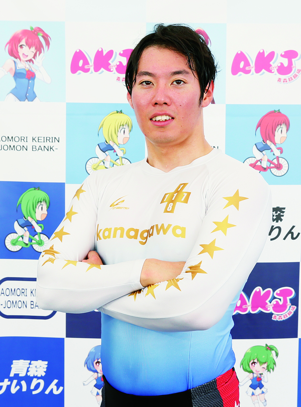 青野将大