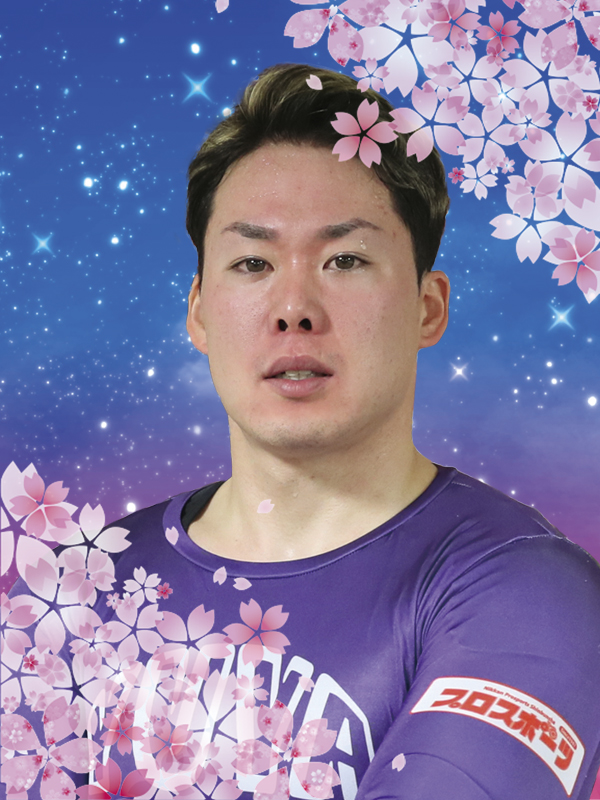 犬伏湧也