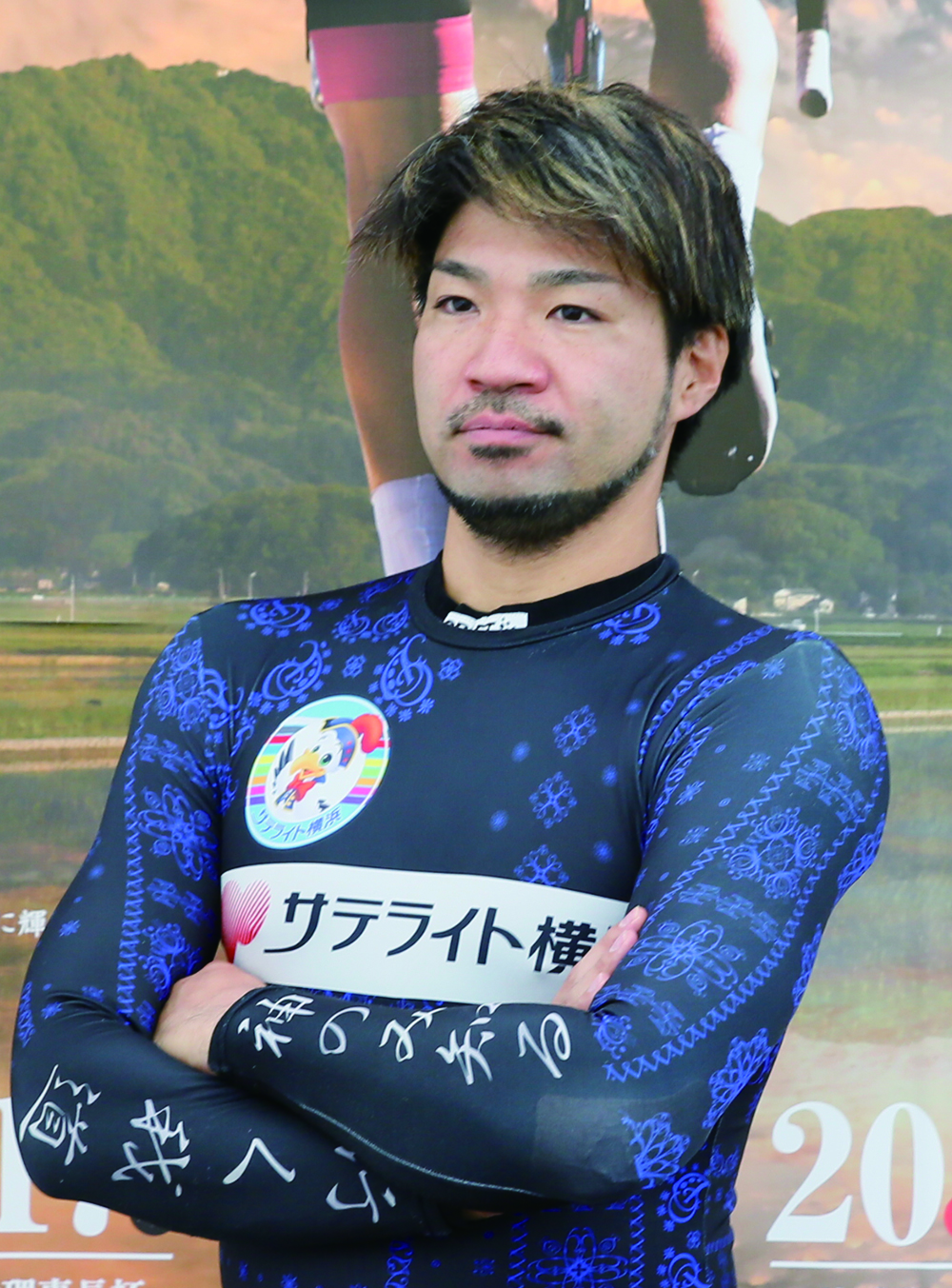 東 龍之介