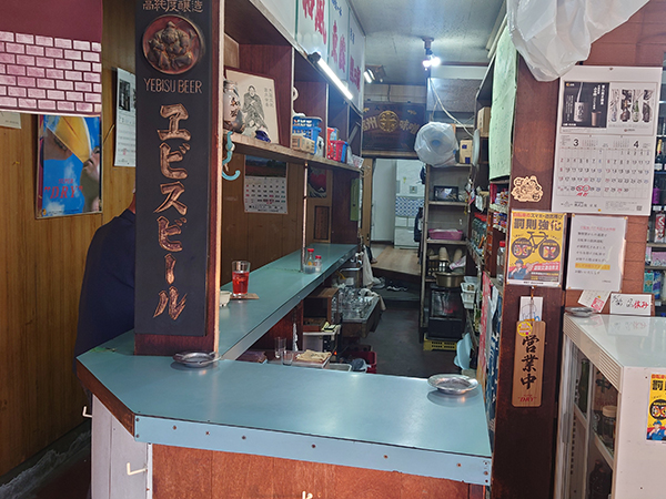 おつけもの慶